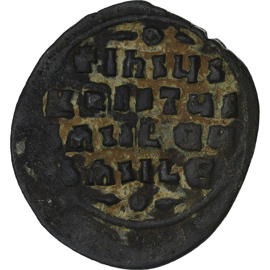 Basile II a Constantin VIII,
Follis,
976-1028