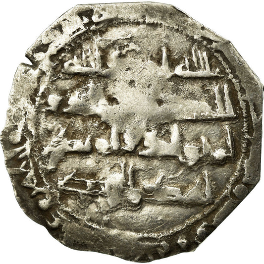 Mince,
Umajjovci ze Španělska,
Mohamed I