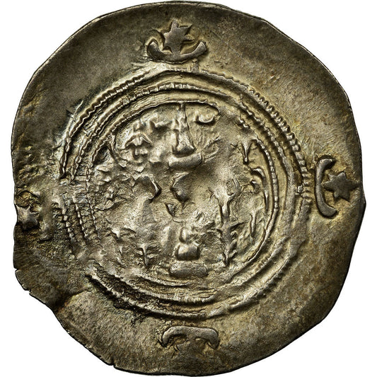 Mince,
Sasanian Kings,
Khusrau II