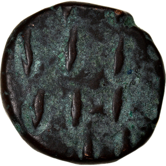 Mince,
Elymais,
Orodes II