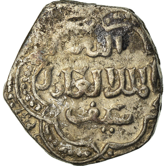 Mince,
ajjúbidové,
al-'Adil