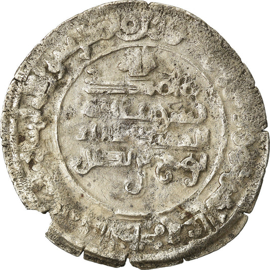 Mince,
samanid,
Nuh b. Nasr