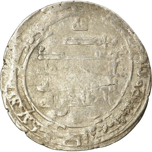 Mince,
Abbásovský chalífát,
al-Muqtadir