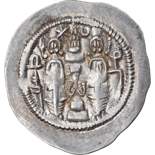 Mince,
Sasanian Kings,
Hormizd IV