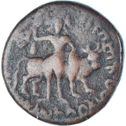Mince, 
  
  Kushanská říše, 
  
  Vima Kadphises