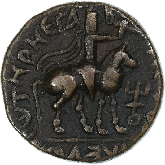 Kushanská říše, 
  
  Vima Takto, 
  
  Didrachm