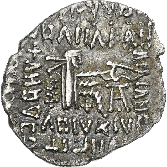 Parthia (království), 
  
  Mithradates V, 
  
  Řecké mince