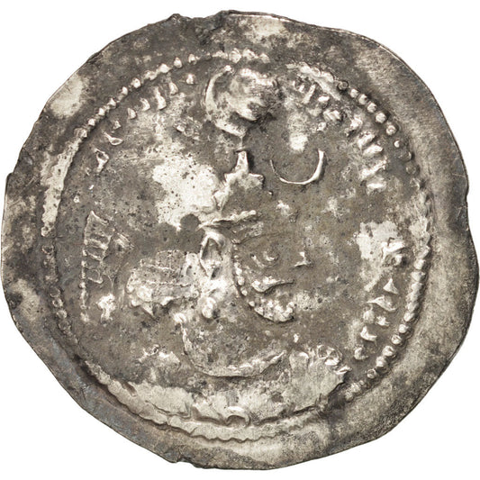 Mince, 
  
  Sassanid (II. století před naším letopočtem - VII století před naším letopočtem), 
  
  Yazgard I (399–420)