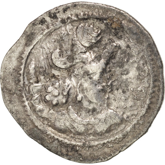 Mince, 
  
  Sassanid (II. století před naším letopočtem - VII století před naším letopočtem), 
  
  Vahram IV (388-399)