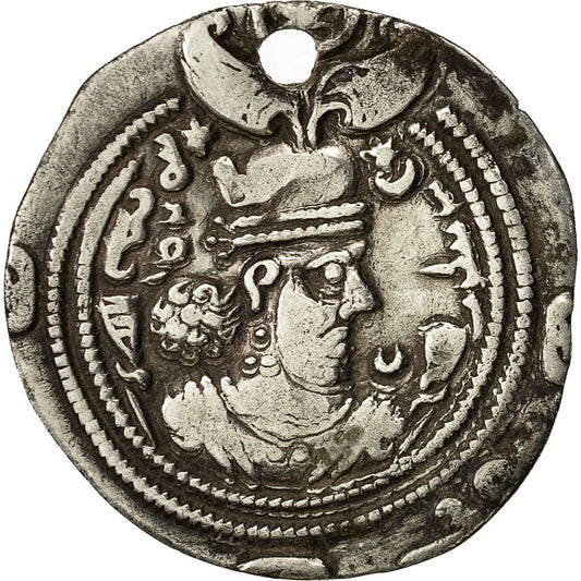 Mince, 
  
  Khusro II, 
  
  Řecké mince