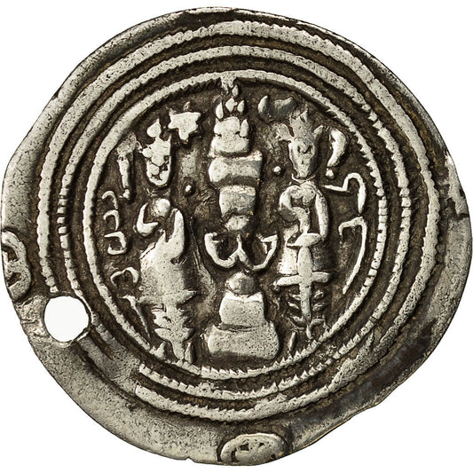 Mince, 
  
  Khusro II, 
  
  Řecké mince