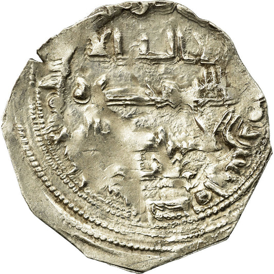 Mince, 
  
  Umajjovci ze Španělska, 
  
  Mohamed I