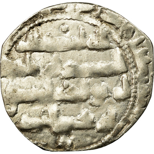 Mince, 
  
  Umajjovci ze Španělska, 
  
  Abd al-Rahman II