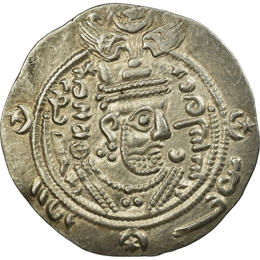 Mince, 
  
  tabaristan, 
  
  Dabwayhid Ispahbads
