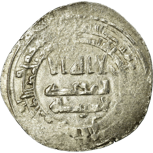 Mince, 
  
  Abbásovský chalífát, 
  
  al-Radi
