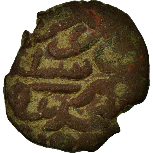 Mince, 
  
  Zlatá horda, 
  
  Jani Beg Khan