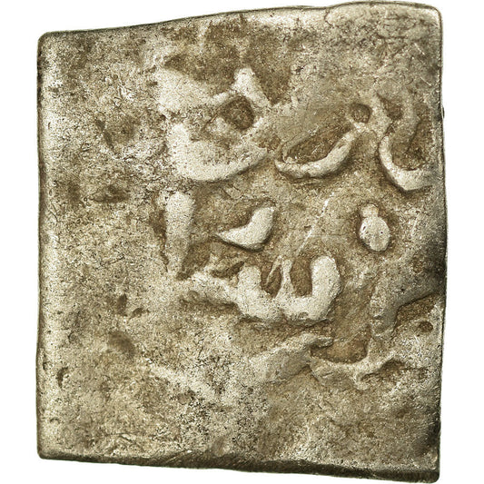Mince, 
  
  Almohadský chalífát, 
  
  Dirham