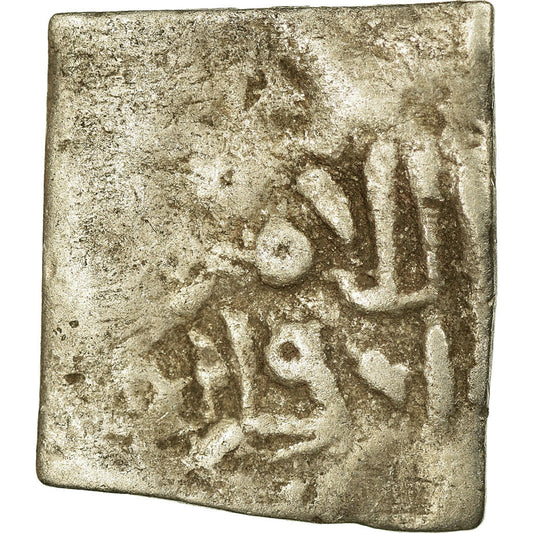 Mince, 
  
  Almohadský chalífát, 
  
  Dirham
