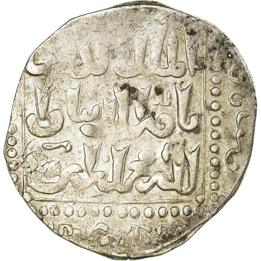 Mince, 
  
  ajjúbidové, 
  
  al-Kamil Muhammad I