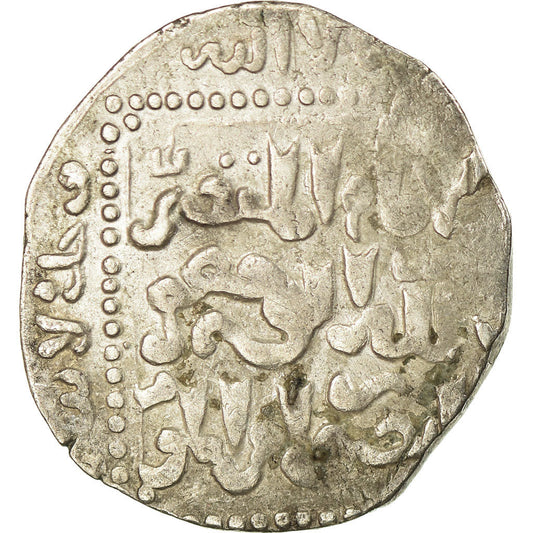 Mince, 
  
  ajjúbidové, 
  
  al-Kamil Muhammad I