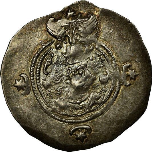 Mince, 
  
  Sasanian Kings, 
  
  Khusrau II