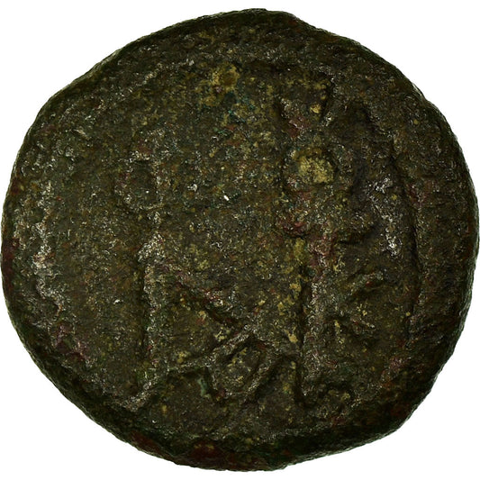 Mince, 
  
  Justin II, 
  
  Pentanum