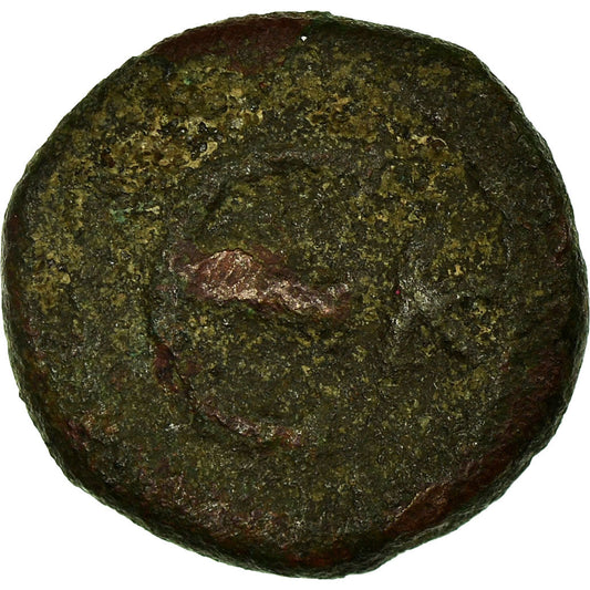 Mince, 
  
  Justin II, 
  
  Pentanum