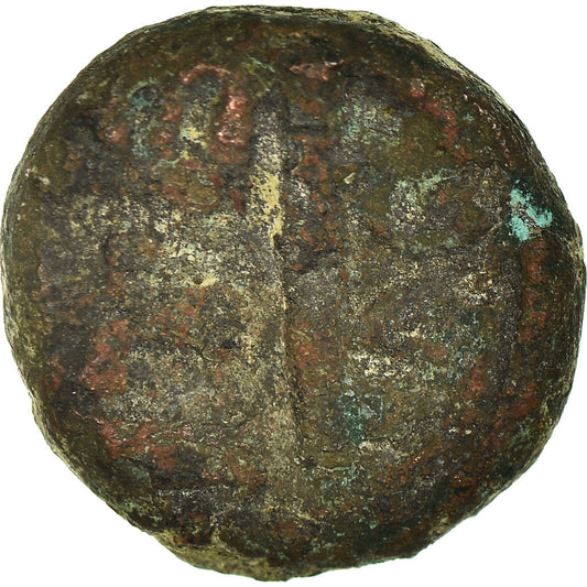 Mince, 
  
  Konstans II, 
  
  12 Nummi