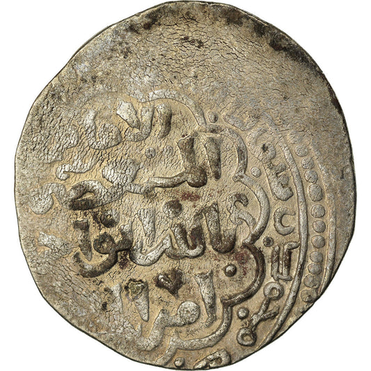 Mince, 
  
  ajjúbidové, 
  
  al-Salih Najm al-Din