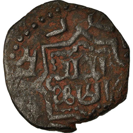 Mince, 
  
  ajjúbidové, 
  
  al-Zahir Ghazi