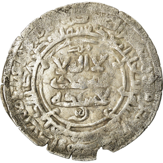 Mince, 
  
  samanid, 
  
  Nuh b. Nasr