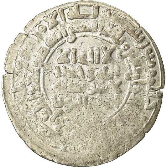 Mince, 
  
  samanid, 
  
  „Abd al-Malik