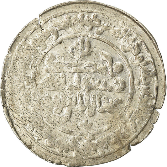 Mince, 
  
  samanid, 
  
  „Abd al-Malik