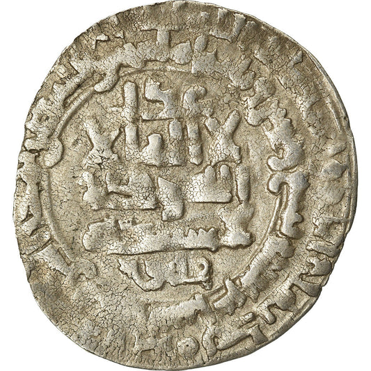 Mince, 
  
  samanidi, 
  
  Nuh III b. Mansur