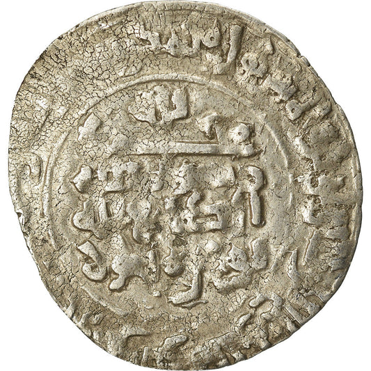 Mince, 
  
  samanidi, 
  
  Nuh III b. Mansur