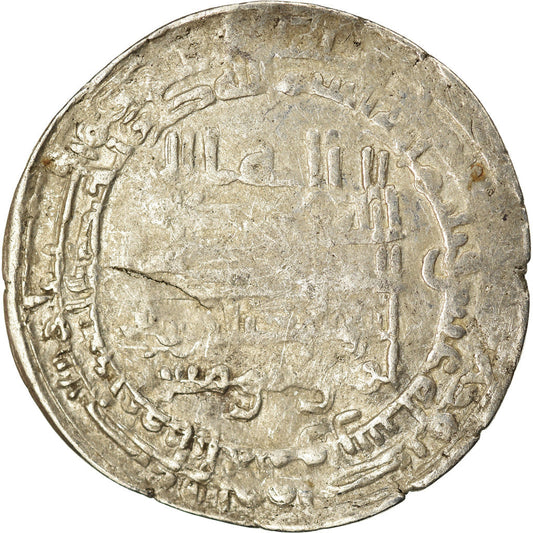 Mince, 
  
  Abbásovský chalífát, 
  
  al-Muqtadir