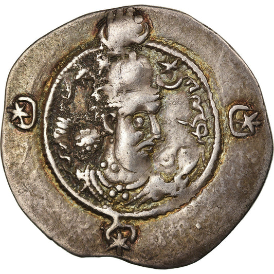 Mince, 
  
  Sasanian Kings, 
  
  Khusrau I