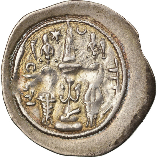 Mince, 
  
  Sasanian Kings, 
  
  Khusrau I