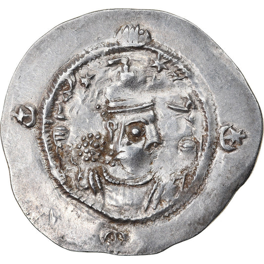 Mince, 
  
  Sasanian Kings, 
  
  Hormizd IV