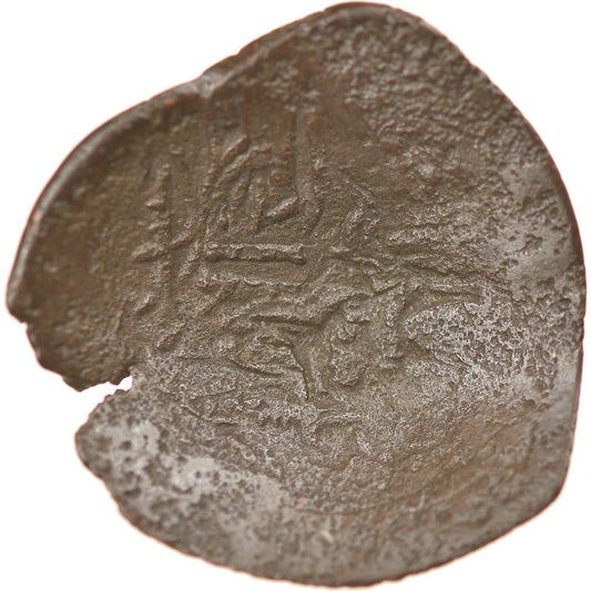 Mince, 
  
  Alexius III Angelus-Comnenus, 
  
  Aspron trachy